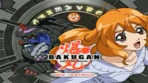 Bakugan Wiki on X: Bakugan: Legends has been released on Netflix, in its  entirety. The season consists of 13 26-minute episodes, and appears to be  the finale of the Bakugan animated show