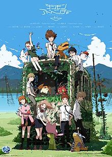 “Digimon Tri: Reunion” Review