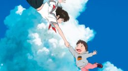 “Mirai” Review